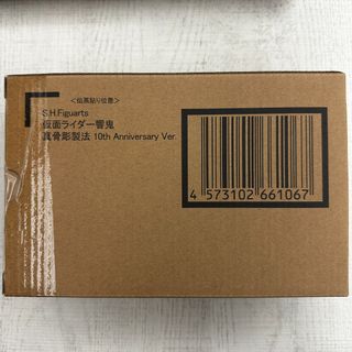 （分類：）位於 。 由 terrybearc 提交（商品編號 1348626357，圖片 1）。簡介： 。