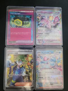 （分類：）位於 。 由 mikefromhk 提交（商品編號 1348494043，圖片 1）。簡介： 。