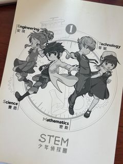 （分類：）位於 。 由 leaf_12322 提交（商品編號 1348510830，圖片 1）。簡介： 。