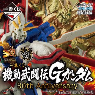 （分類：）位於 。 由 7fun.james 提交（商品編號 1348523235，圖片 1）。簡介： 。