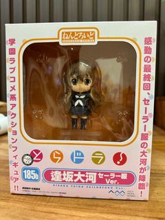 (Category: ) located in . Submitted by rawrxddd (Listing ID 1348555269, Image 1). Description: .