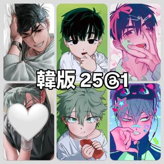 （分類：）位於 。 由 havok.hey 提交（商品編號 1348499451，圖片 1）。簡介： 。