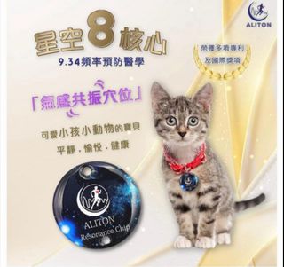 （分類：）位於 。 由 kirikurado 提交（商品編號 1348626725，圖片 1）。簡介： 。