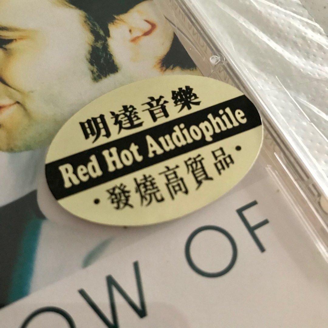 Audiophile CD (Category: CDs & DVDs) located in Singapore. Submitted by lets_makeadeal (Listing ID 1348531237, Image 5). Description: Like new. The vocals are almost palpable and imaging of the soundstage is dead center. Don’t miss! Self collect only. .
