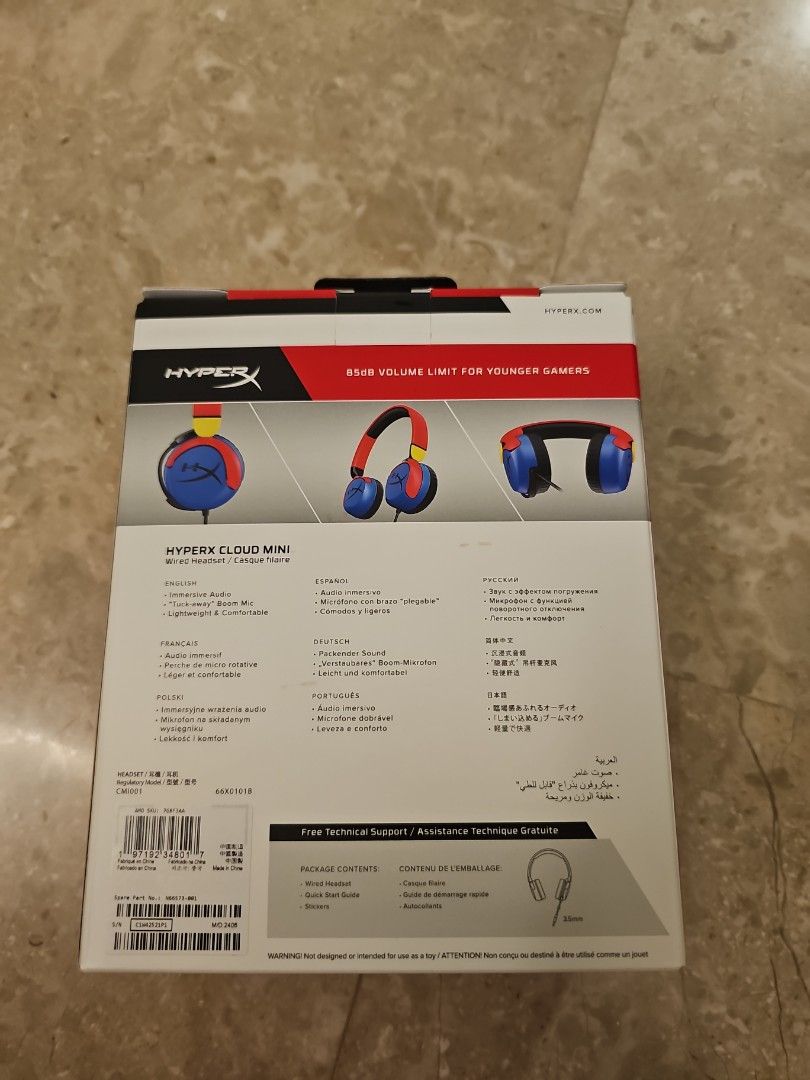 BN HyperX Cloud Mini (Category: Headphones & Headsets) located in Singapore. Submitted by ultramanner (Listing ID 1348570044, Image 2). Description: Brand new unused. Got it as a gift, but already got more than 2 other headsets. Confirm new item. But box is open to check the headphones only..