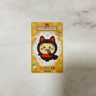 （分類：）位於 。 由 lamlam. 提交（商品編號 1348514603，圖片 1）。簡介： 。