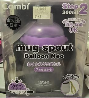 （分類：）位於 。 由 tmilk 提交（商品編號 1348543850，圖片 1）。簡介： 。