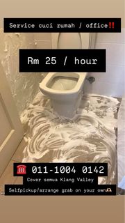 (Category: ) located in . Submitted by syusyu_. (Listing ID 1348506840, Image 1). Description: .