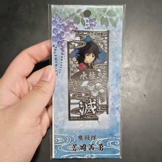 (Category: ) located in . Submitted by ichigz (Listing ID 1348451783, Image 1). Description: .