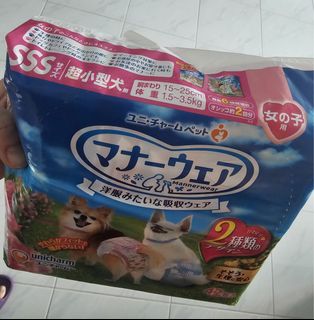 (Category: ) located in . Submitted by George_yu (Listing ID 1348544633, Image 1). Description: .