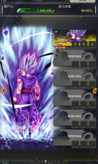 (Category: ) located in . Submitted by masterchill_280415 (Listing ID 1348489624, Image 1). Description: .