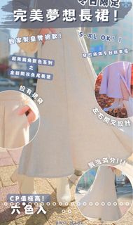 （分類：）位於 。 由 rabbit_rabbit_ 提交（商品編號 1348582030，圖片 1）。簡介： 。