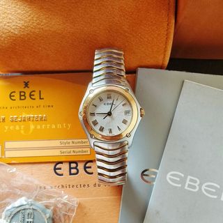 (Kategori: ) berada di . Dikirim oleh watchesoriginal.id (ID iklan 1348451230, Gambar 1). Deskripsi: .