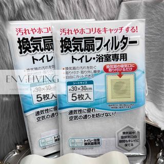 由 env.living (刊登 ID 1348537673，圖片 1) 提交，位於 的 (類別：)，說明：。