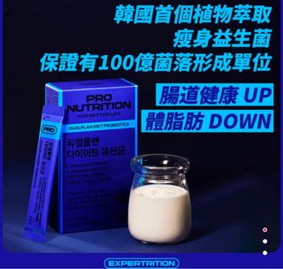 （分類：）位於 。 由 zenobo 提交（商品編號 1348479326，圖片 1）。簡介： 。