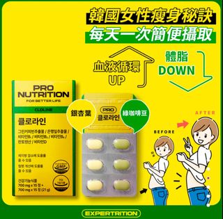 （分類：）位於 。 由 zenobo 提交（商品編號 1348516659，圖片 1）。簡介： 。
