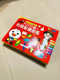 由 mina9766 (刊登 ID 1348565749，圖片 1) 提交，位於 的 (類別：)，說明：。