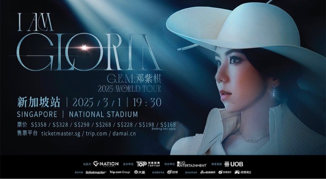 GEM 2025 SINGAPORE CONCERT 2x CAT 4 Tickets For Sale Tickets Gem 2025 Singapore Concert 2x 1737346684 Ede17df4