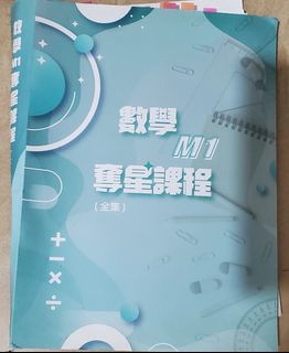 （分類：）位於 。 由 are.you.ok 提交（商品編號 1348476360，圖片 1）。簡介： 。