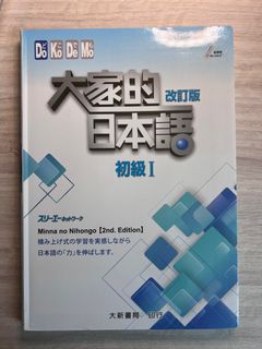（分類：）位於 。 由 lydia5020 提交（商品編號 1348495641，圖片 1）。簡介： 。