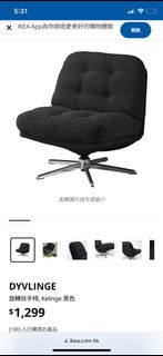 （分類：）位於 。 由 random_vintages 提交（商品編號 1348512790，圖片 1）。簡介： 。