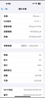 （分類：）位於 。 由 students_shop 提交（商品編號 1348521066，圖片 1）。簡介： 。