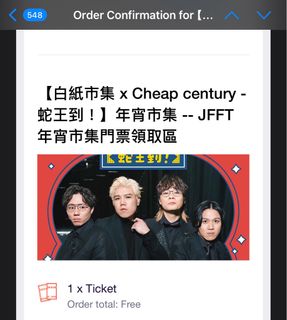 （分類：）位於 。 由 kwtlp 提交（商品編號 1348574499，圖片 1）。簡介： 。