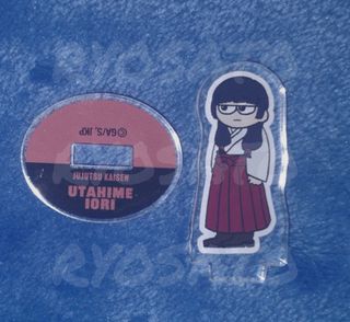 (Category: ) located in . Submitted by ryosato (Listing ID 1348504419, Image 1). Description: .