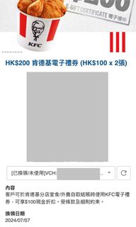 （分類：）位於 。 由 pyy2017 提交（商品編號 1348519647，圖片 1）。簡介： 。