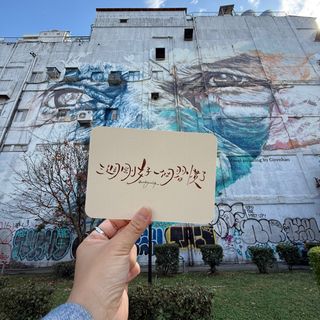 （分類：）位於 。 由 writeyourlife___ 提交（商品編號 1348606811，圖片 1）。簡介： 。