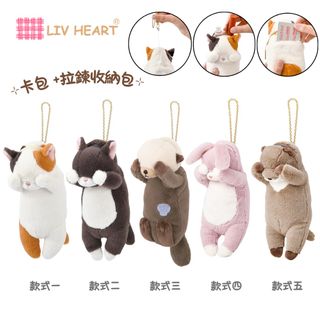 （分類：）位於 。 由 shopeemonkey.com 提交（商品編號 1348536887，圖片 1）。簡介： 。