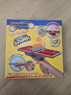 （分類：）位於 。 由 packneta 提交（商品編號 1348507938，圖片 1）。簡介： 。