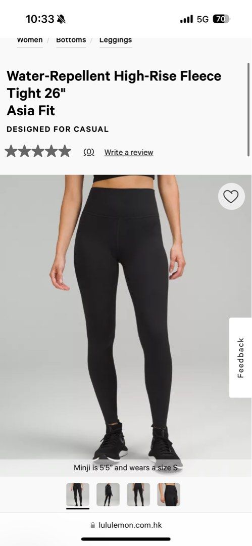 lululemon Fleece High-Rise Tight 26