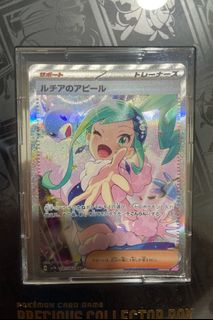 (Category: ) located in . Submitted by fflynx (Listing ID 1348467395, Image 1). Description: .