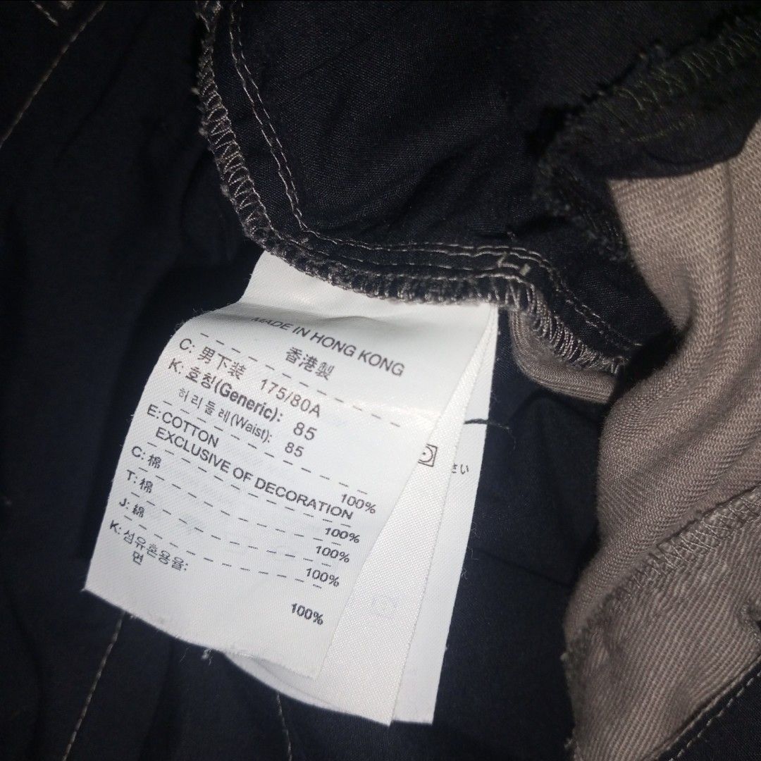 Nike Baggy Pants (Category: Jeans) located in Tagum. Submitted by nosfe (Listing ID 1348532133, Image 2). Description: w33 l38.5 h9.5.