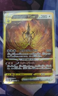 (Category: ) located in . Submitted by anythingno (Listing ID 1348559893, Image 1). Description: .