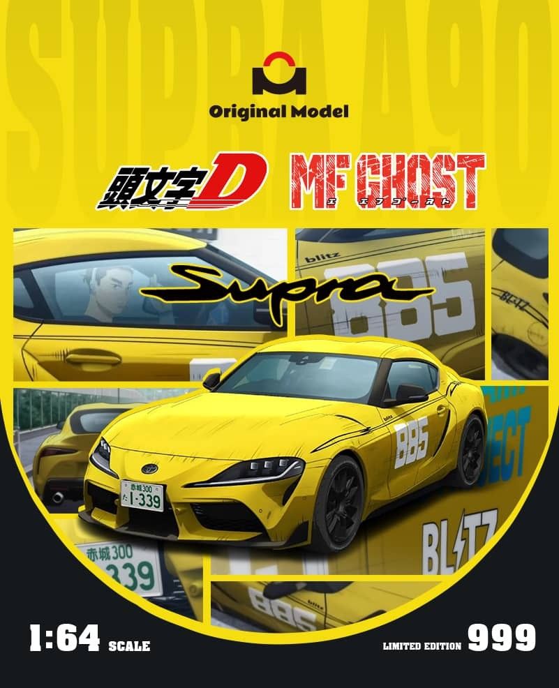 Original Model x Time Micro TM 1:64合金模型！Supra速霸5代A90