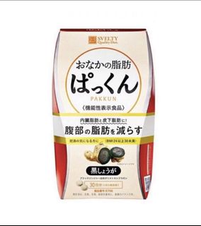 （分類：）位於 。 由 storejengyea 提交（商品編號 1348619472，圖片 1）。簡介： 。