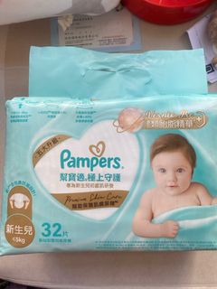 （分類：）位於 。 由 circleshez 提交（商品編號 1348451584，圖片 1）。簡介： 。