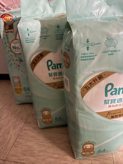 （分類：）位於 。 由 nclammmm 提交（商品編號 1348502270，圖片 1）。簡介： 。