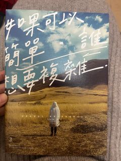 （分類：）位於 。 由 cathyyippppp 提交（商品編號 1348543395，圖片 1）。簡介： 。