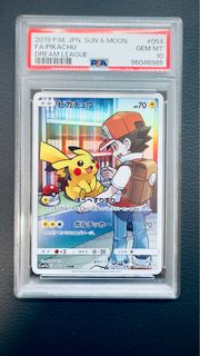 (Category: ) located in . Submitted by alvinluijiaen (Listing ID 1348589404, Image 1). Description: .