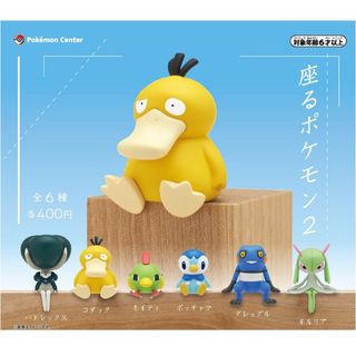 （分類：）位於 。 由 llstore 提交（商品編號 1348593630，圖片 1）。簡介： 。