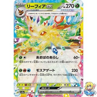 (Category: ) located in . Submitted by narvv (Listing ID 1348181119, Image 1). Description: .