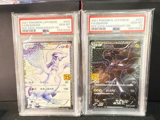 （分類：）位於 。 由 ptcglive 提交（商品編號 1348617803，圖片 1）。簡介： 。