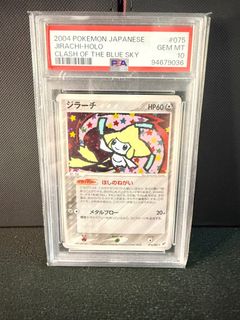 （分類：）位於 。 由 ptcglive 提交（商品編號 1348618029，圖片 1）。簡介： 。