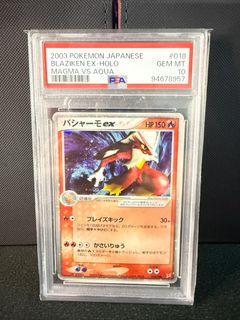 （分類：）位於 。 由 ptcglive 提交（商品編號 1348617978，圖片 1）。簡介： 。