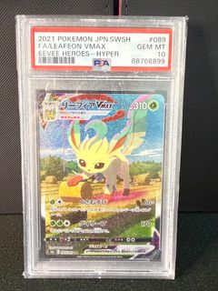 （分類：）位於 。 由 ptcglive 提交（商品編號 1348617741，圖片 1）。簡介： 。
