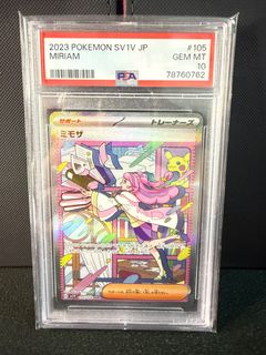 （分類：）位於 。 由 ptcglive 提交（商品編號 1348617878，圖片 1）。簡介： 。