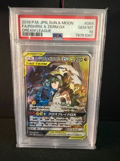 （分類：）位於 。 由 ptcglive 提交（商品編號 1348617689，圖片 1）。簡介： 。